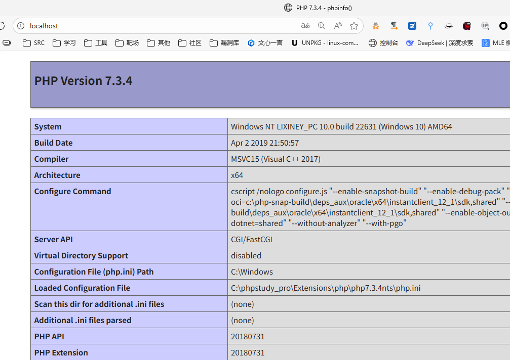image-20250913224910091