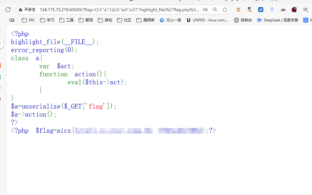 image-20250913230645311
