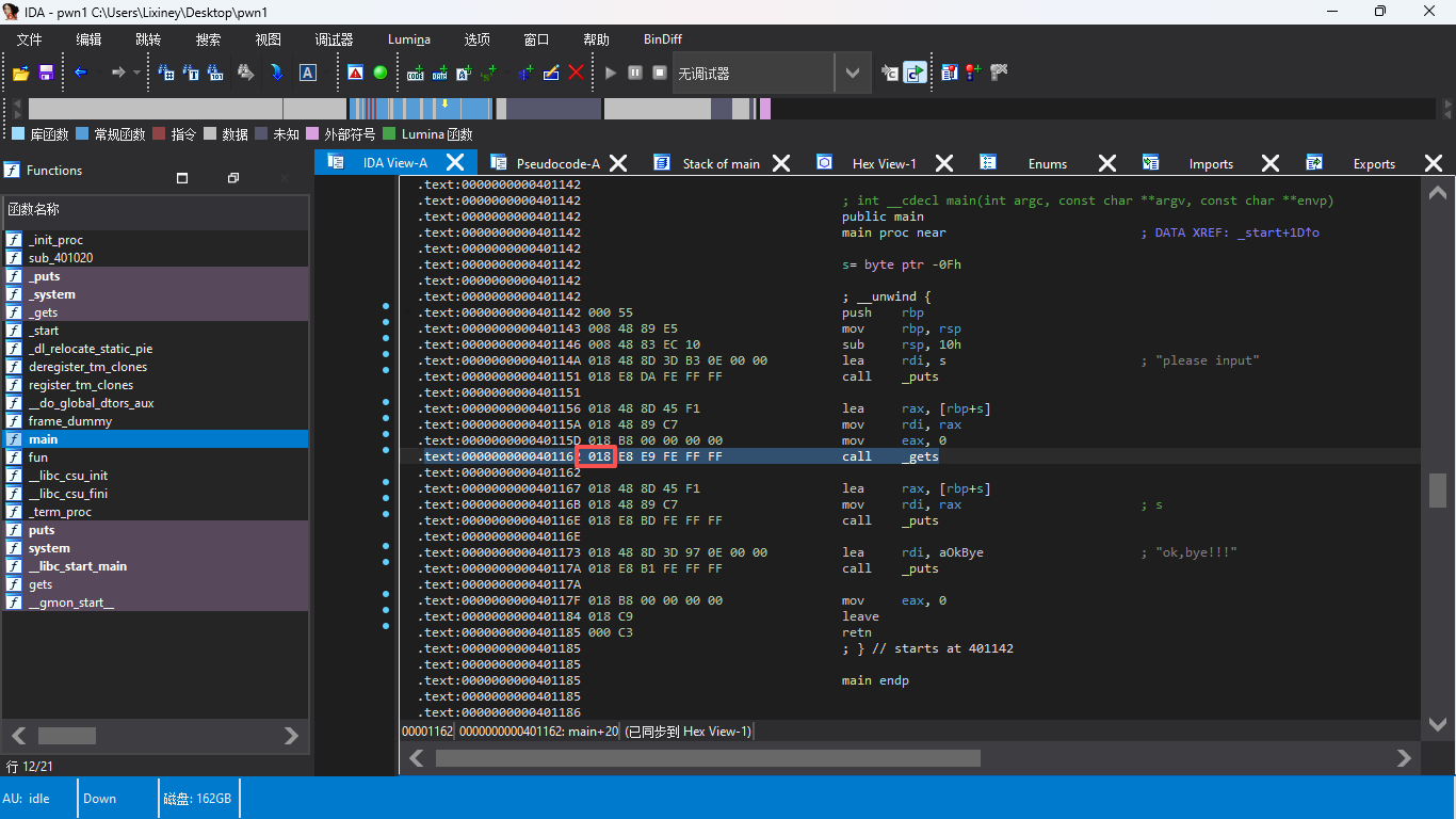 image-20251013183541427