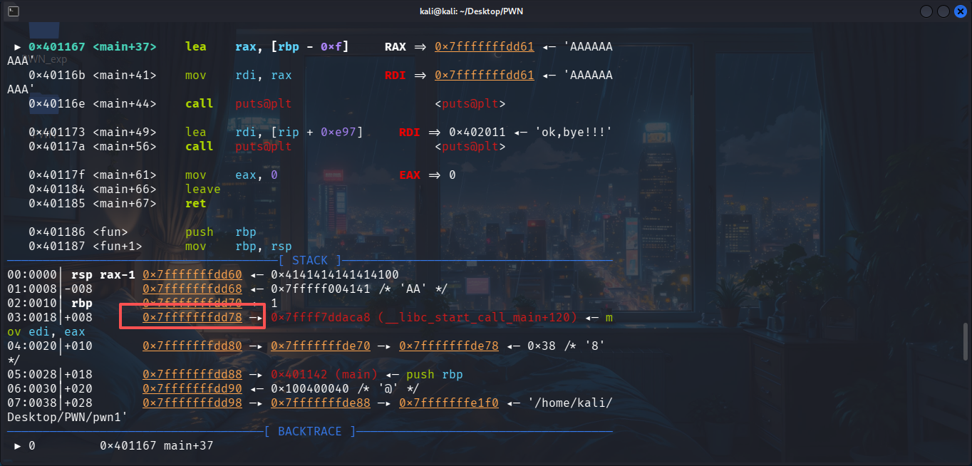 image-20251013195047001