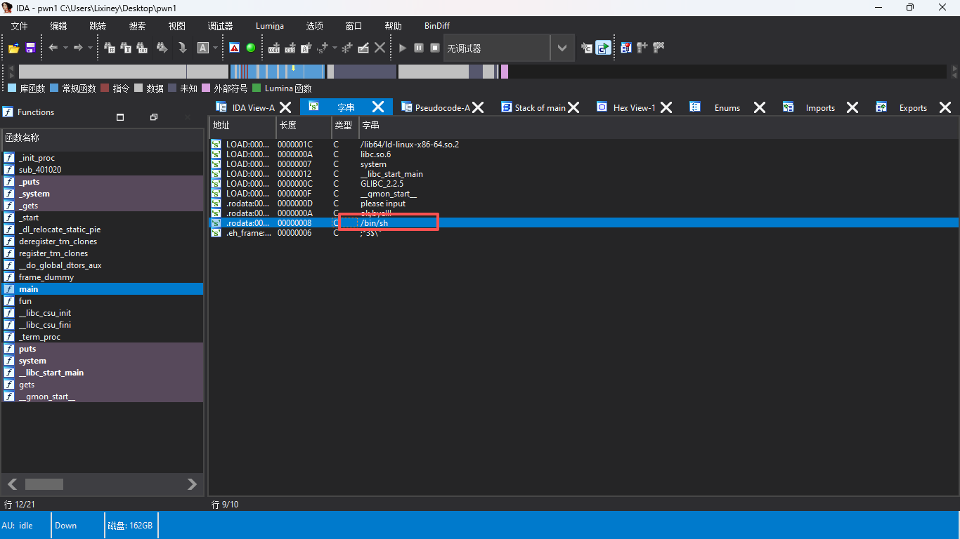 image-20251013201019052