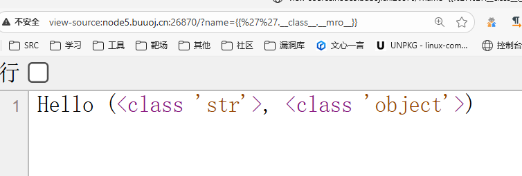 image-20250813163526166