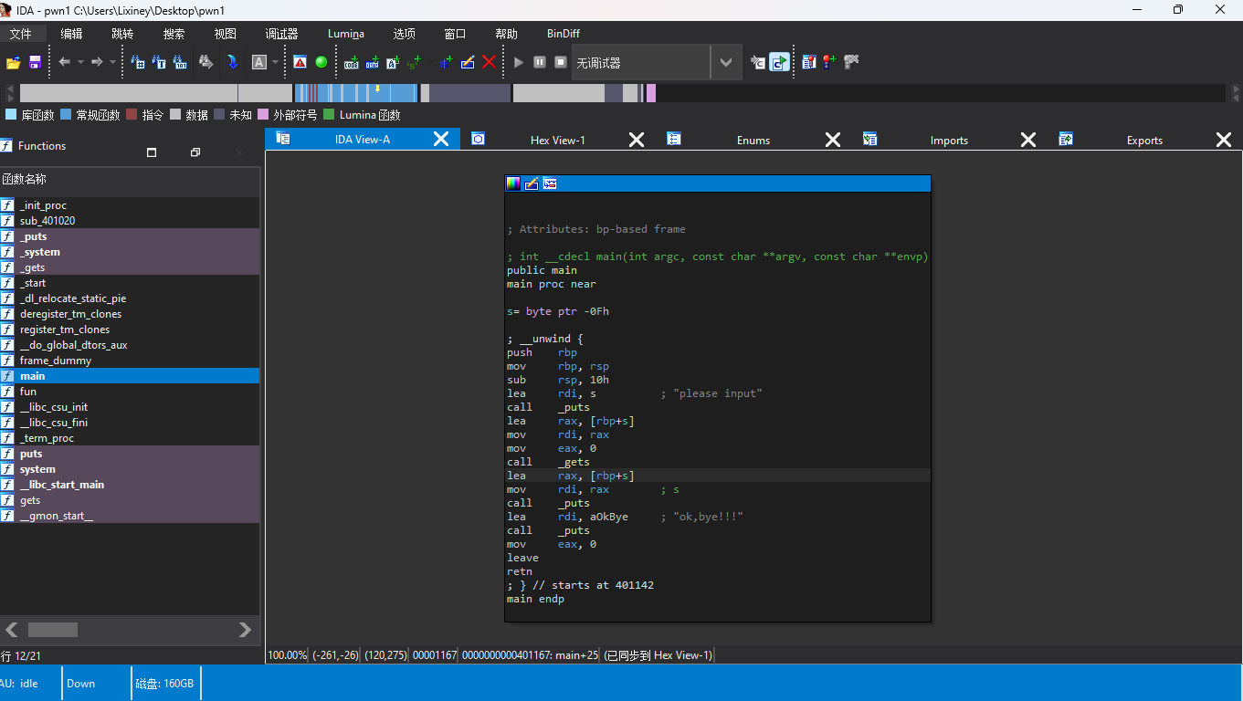 image-20251008101019692
