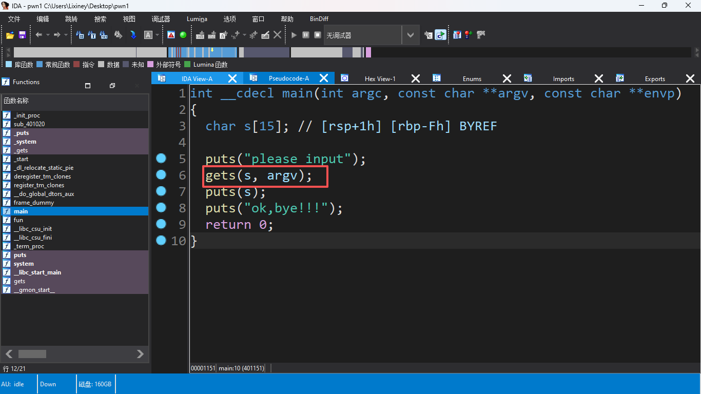 image-20251008101221201