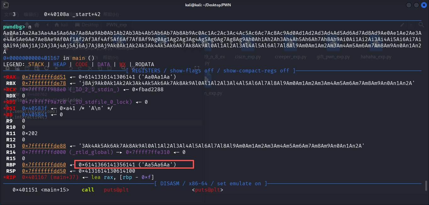 image-20251013200151394