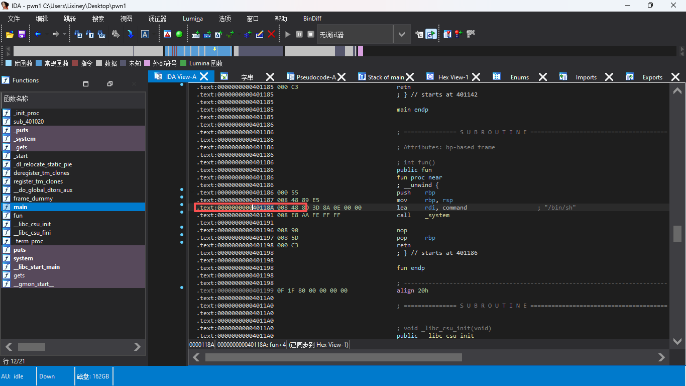 image-20251013201509913