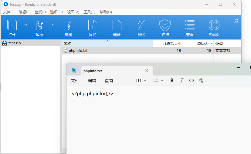 image-20251113225021349